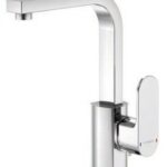 111 1500 Single lever basin mixer